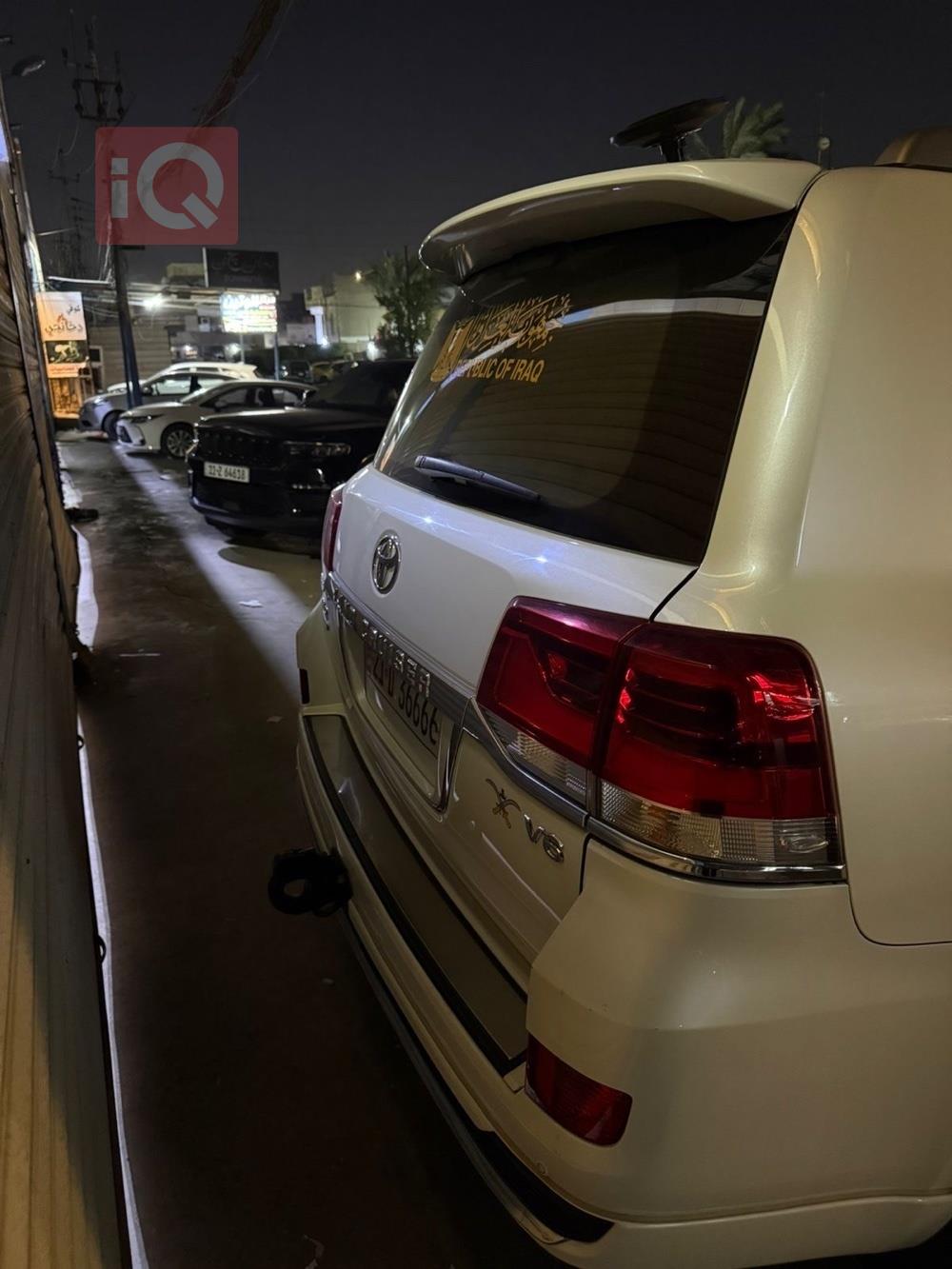 Toyota Land Cruiser